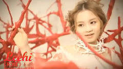 李夏怡 - Rose