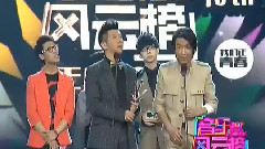 EXO,EXO-K,EXO-M - 第13届音乐风云榜年度盛典现场表演全放送