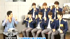 BTOB - 专访