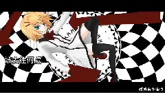 镜音双子,VOCALOID家族 - I Know Do You Know