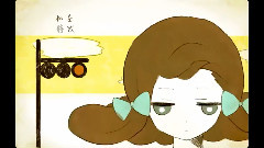 初音未来 - アイロニ