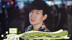 音悦V榜,华语群星 - 2013年音悦V榜第16期 - 港台篇
