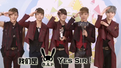 B.A.P,音悦大来宾第二季,音悦V榜 - 音悦V榜年度盛典 音悦大来宾.独家专访-B.A.P