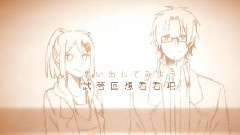 IA,VOCALOID家族 - アヤノの幸福理論