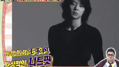 J.Y.J,朴有天 - 想给投身体保险的IDOL 6位