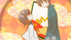 初音未来 - 恋人一首