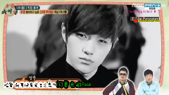 Infinite - SBS 一周偶像 L Cut