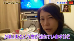 BigBang - 放送分動画 BIGBANGの映像も鬼奴さんはBIGBANG 好き