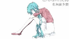 初音未来 - 繰り返し一粒 中文字幕