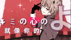gumi,镜音双子,VOCALOID家族 - デッドラインサーカス