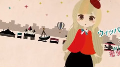 VOCALOID家族 - 嘘とぬいぐるみ