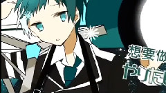 gumi,VOCALOID家族 - 放課後ストライド