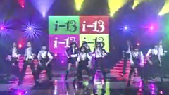 I-13 - One More Time