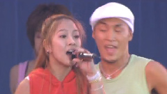 BoA - Shine We Are!