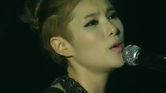 Gummy - Because Of You