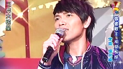 杨宗纬 - 知难不退