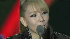 2NE1 - 年度歌手奖
