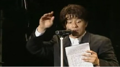 CHAGE & ASKA - 男と女