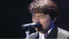 CHAGE & ASKA - Pride