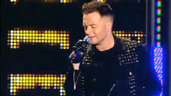 Westlife - What About Now O2