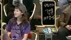 Sandara Park,2NE1 - 强心脏