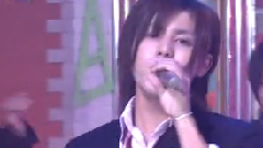 Hey! Say! JUMP - 真红