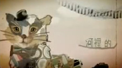 田馥甄 - 超级玛丽