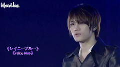 J.Y.J - Rainy Blue