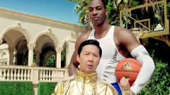 Dwight Howard - Fast Don't Lie
