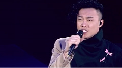 陈奕迅 - 七百年后