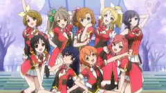 Love Live! - 我们的Live与你的Life