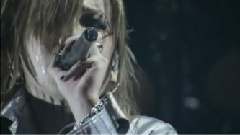 the GazettE - Guren