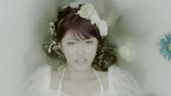 BONNIE PINK - カイト