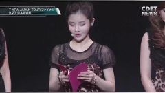 T-ara - 武道馆新闻一则