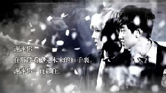 EXO,EXO-K - 无声情歌