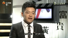 亢帅克 - 高志森微博