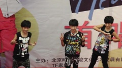 TFBOYS,TF家族 - 爱出发