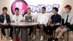 B.A.P - M-ON! Korea On! Fighting! Interview