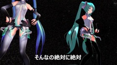 初音未来 - スイマジ
