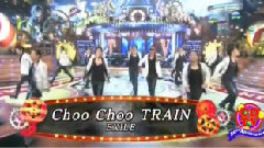 EXILE - Choo Choo Train