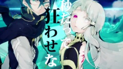 镜音双子,VOCALOID家族 - 命のユースティティア