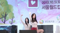 EXID - 每夜