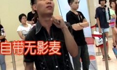 麦王争霸 - 抢鲜睇