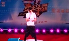 麦王争霸 - 抢鲜睇
