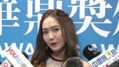 少女时代,Jessica - 红毯&采访