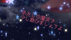 镜音双子,VOCALOID家族 - Giga戯画witch(黒澤まどか)