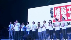华语群星 - 友谊之光