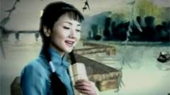 张燕 - 天涯歌女