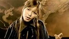AAA - Samurai Heart