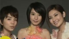 S.H.E - <PLAY>影音馆花絮